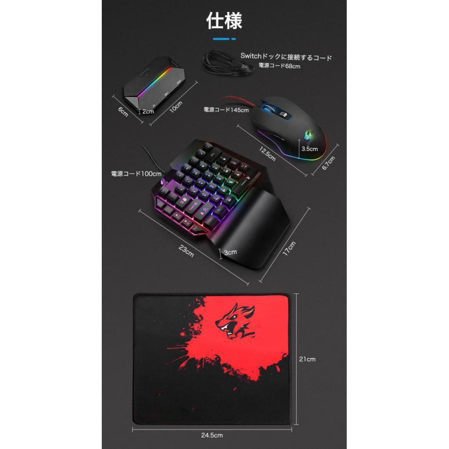 Switch ソフトセット　(起動確認なし) Switch ソフトセット (起動確認なし)