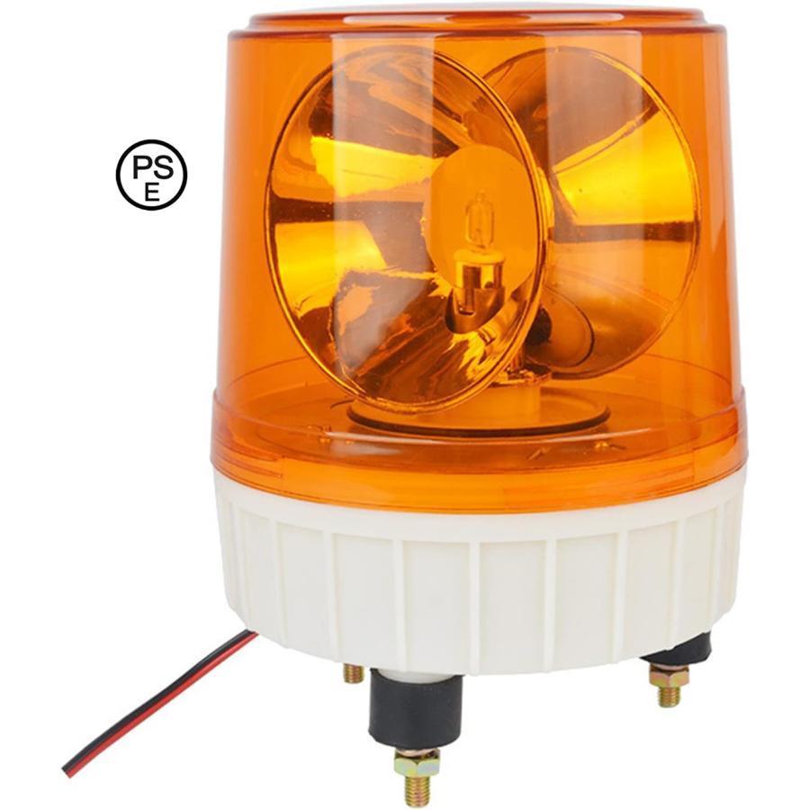 かっつ　黄色回転灯 大型回転灯 AC110V 23W 黄色回転灯 節電・音がしない 回転式警告