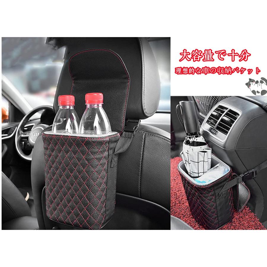 メルセデスベンツ 吊り下げ 車用ゴミ箱 車用収納ケース ダストボックス