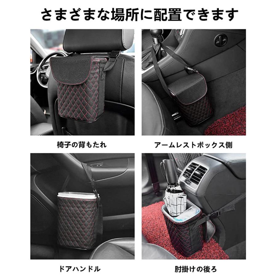 メルセデスベンツ 吊り下げ 車用ゴミ箱 車用収納ケース ダストボックス