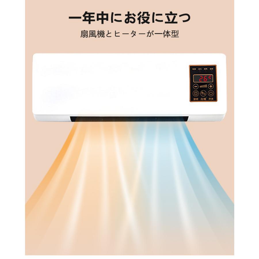 冷暖両用 移動式 小型エアコン ミニ冷暖房エアコン 冷暖房 冷暖両用 移動式 小型エアコン ミニ冷暖房エアコン 冷暖房