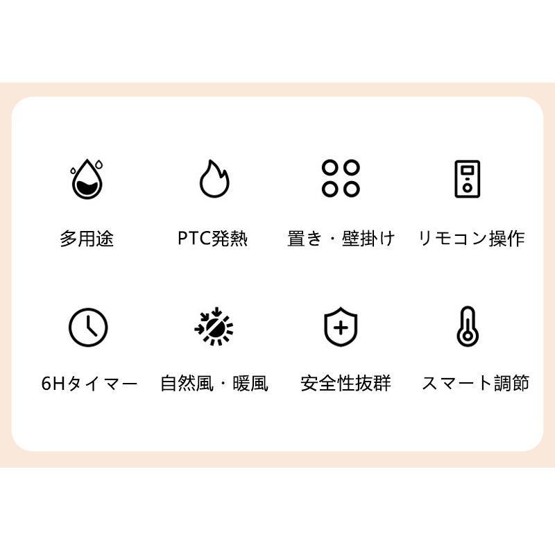 冷暖両用 移動式 小型エアコン ミニ冷暖房エアコン 冷暖房 冷暖両用 移動式 小型エアコン ミニ冷暖房エアコン 冷暖房