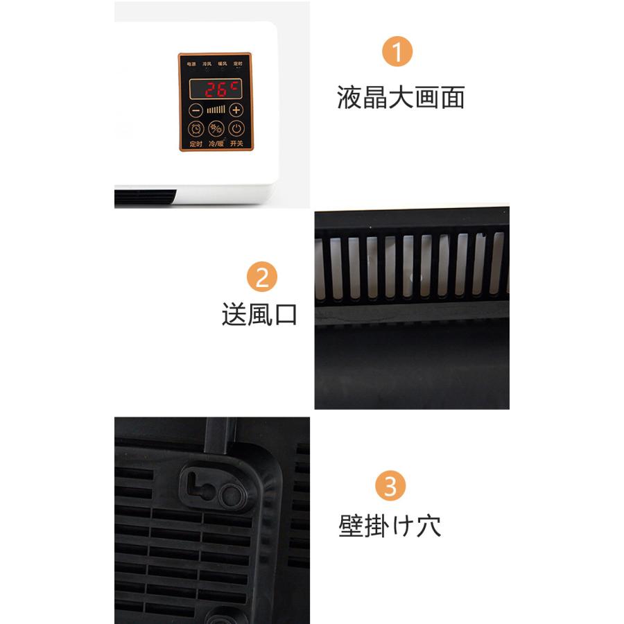 冷暖両用 移動式 小型エアコン ミニ冷暖房エアコン 冷暖房 冷暖両用 移動式 小型エアコン ミニ冷暖房エアコン 冷暖房