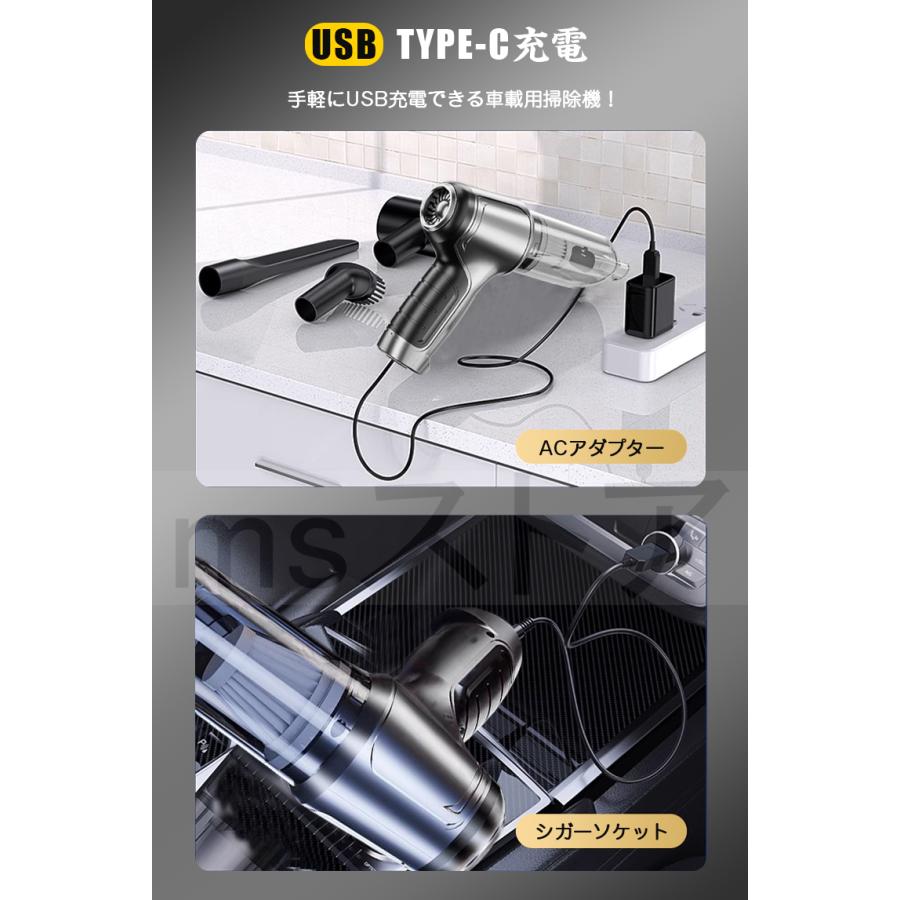 コードレスクリーナー 正規品】 ハンディクリーナー 強力 掃除機 コードレス ブラシレス