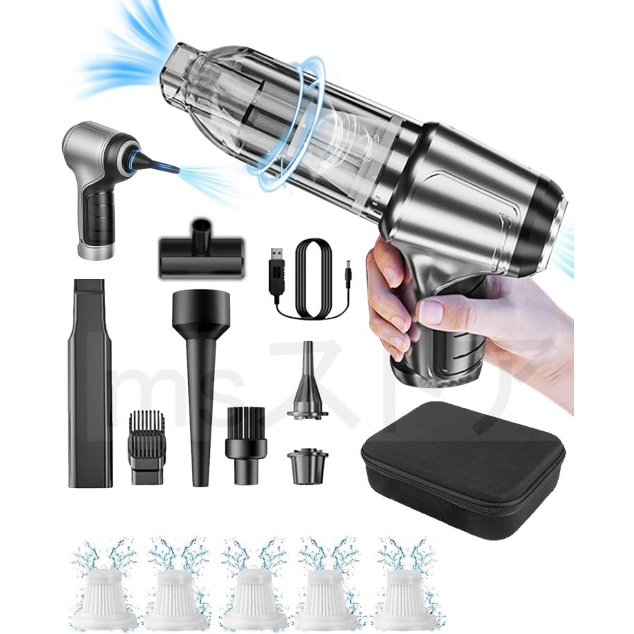 正規品】 ハンディクリーナー 強力 掃除機 コードレス ブラシレス