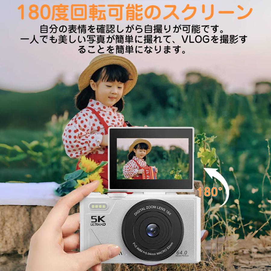 正規品】 デジカメ デジタルカメラ 5K動画 6400万画素 WIFI対応 自撮り