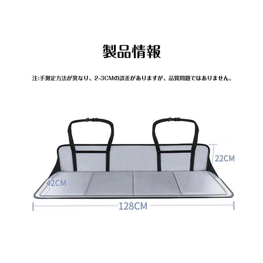 車中泊 マット 車用ベッド 後部座席マット アウトドア キャンプ 防水素材 Amazon.co.jp: FADACAI 車中泊 マット 車用ベッド 後部座席