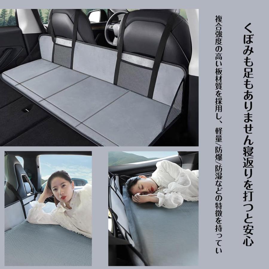 車中泊 マット 車用ベッド 後部座席マット アウトドア キャンプ 車中泊 マット 車用ベッド 後部座席マット アウトドア キャンプ