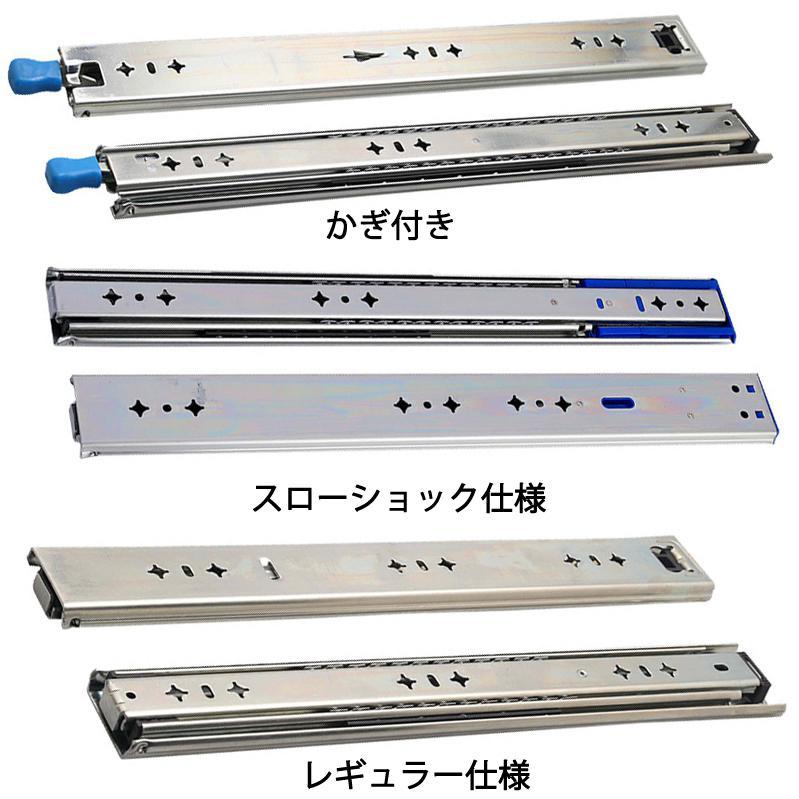 スライドレール 重量用 1000mm/250mm/300mm/400mm/500mm/1500mm スライドレール 重量用 1000mm/250mm/300mm/400mm/500mm/1500mm