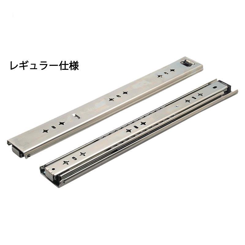 スライドレール 重量用 1000mm/250mm/300mm/400mm/500mm/1500mmロック 