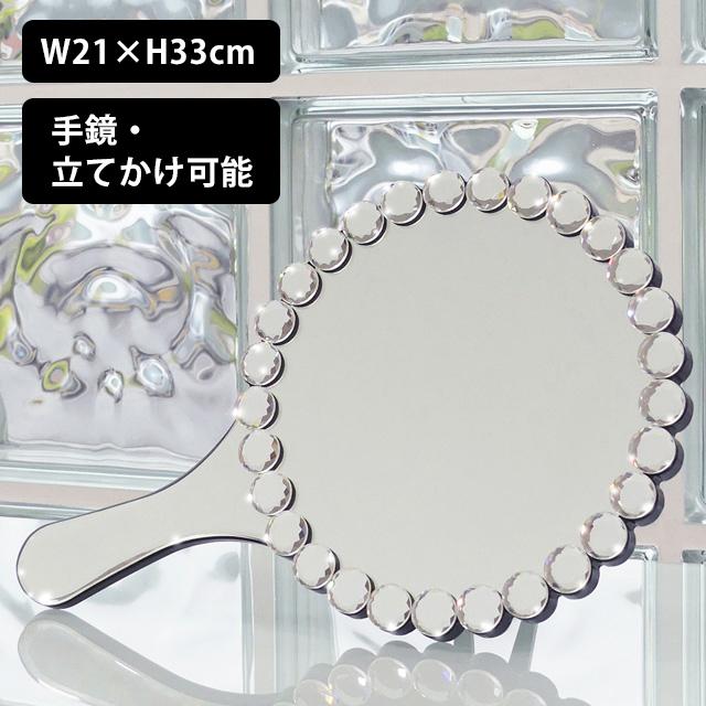 手鏡 おしゃれ スタンドミラー 卓上ミラー丸 Kr Draindone Ie