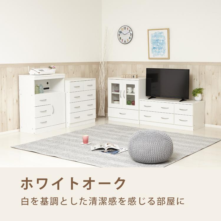 5 6 1 59まで 期間限定セール キャビネット おしゃれ 白 北欧 木製 引出 チェスト ウォールナット 白家具 ガラス扉 シンプル 収納棚 食器棚 239 Kr 239kr 健康一番m Sジャパン店 通販 Yahoo ショッピング
