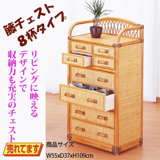 ☆ ラタン家具 籐 チェスト ランドリー 収納 籐家具 ラタン ☆ ラタン家具 籐 チェスト ランドリー 収納 籐家具 ラタン