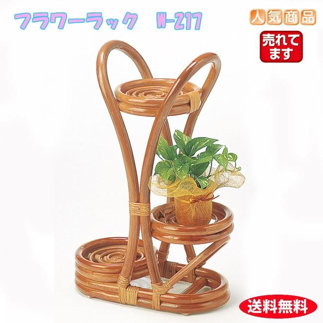 花台 木製 おしゃれ フラワースタンド 屋内 鉢台 鉢置き台 インテリア ディスプレイ フラワーラック W217 Ie 健康一番m Sジャパン店 通販 Yahoo ショッピング