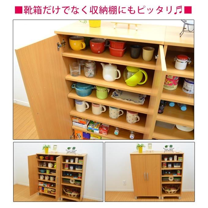 靴箱 下駄箱 オープン シューズボックス 幅60cm 玄関 収納 靴 収納棚