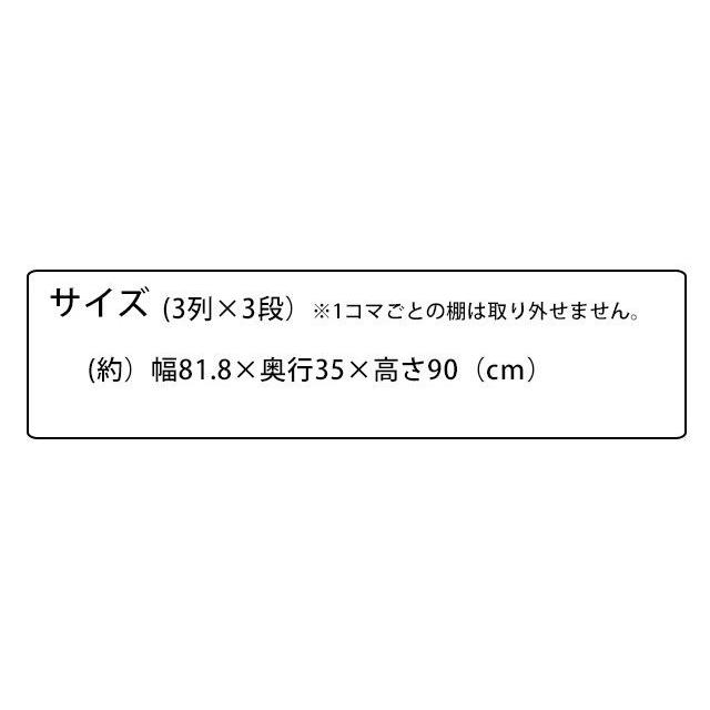 シューズラック 収納 靴箱 シューズボックス 日本製 下駄箱 業務用 オフィス スリッパ シューズラック PLN-16C (270014)(VT)｜msstore-1147｜04