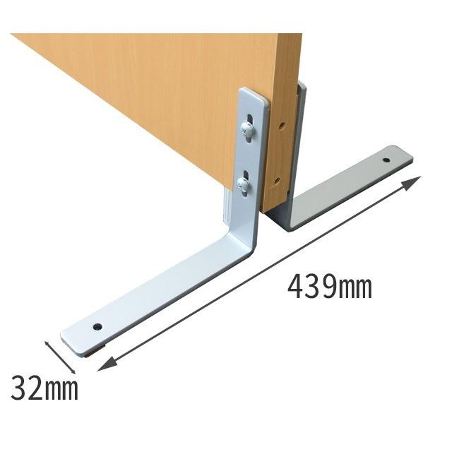 パーテーション 安定脚 パーティション オプションパーツ 間仕切り 衝立 スクリーン パーテーション 安定脚 両足セット (２個)  (270119)(VT)
