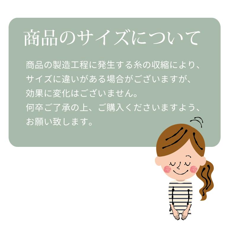 かかと 角質ケア 靴下 かかとが痛い 乾燥  保湿 かかとケア ひび割れ ガサガサ 冷えとり靴下 レディース 暖かい 遠赤外線 冷え性対策 寒さ対策 (300001)(ms)｜msstore-1147｜27