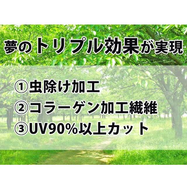 アームカバー 虫よけ UVカット 日焼け止め レディース アームウォーマー 農作業着 手袋 ガーデニング (300105) (ms)｜msstore-1147｜06