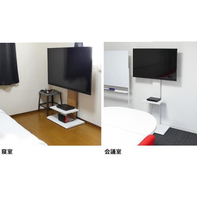 テレビスタンド 壁掛け風 壁掛け風アングルテレビ台 ハイ 32347 kuroshio TV・AVラック W700