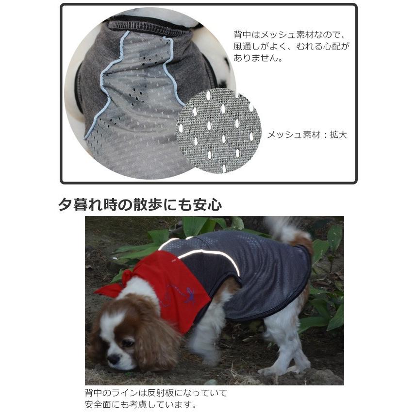 犬 服 虫よけ 虫除け Tシャツ 小型犬 中型犬 Xs S M インセクトシールド 400001 Mt 400001 Kr 健康一番m Sジャパン店 通販 Yahoo ショッピング
