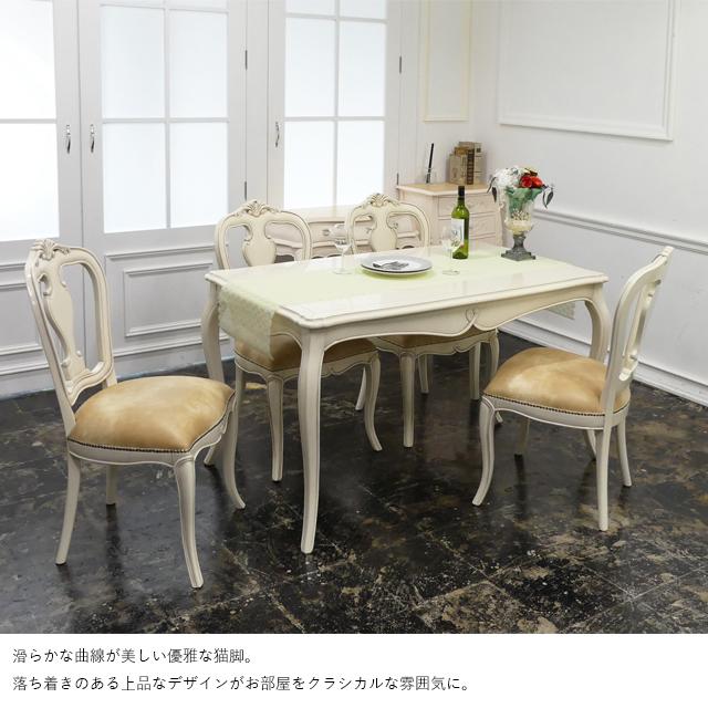 ダイニングテーブル 4人用 テーブル おしゃれ 木製 白 ダイニングテーブル 4人用 テーブル おしゃれ 木製 白