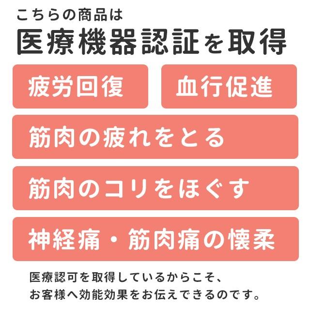 マッサージ器 肩こり 首こり 背中 小型 マッサージ ふくらはぎ マッサージ 枕 マッサージ機 足マッサージ 足裏 マッサージャー 531 Kr 531 Kr 健康一番m Sジャパン店 通販 Yahoo ショッピング