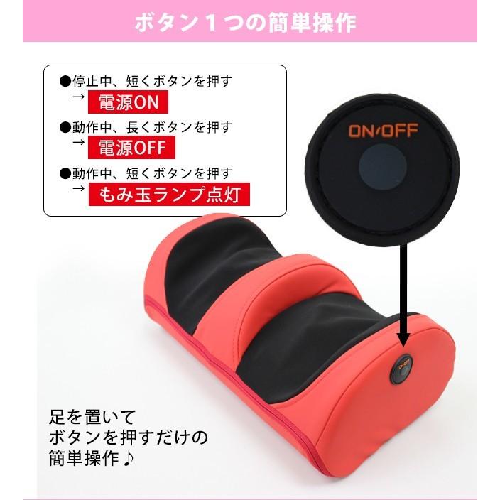 ふくらはぎマッサージ器 Amazon.co.jp: アテックス ATEX マッサージ器 フット