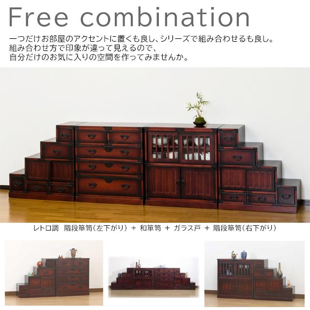 和たんす 和箪笥 桐 完成品 階段箪笥 引き出し 右階段 飾り棚 和たんす 和箪笥 桐 完成品 階段箪笥 引き出し 右階段 飾り棚