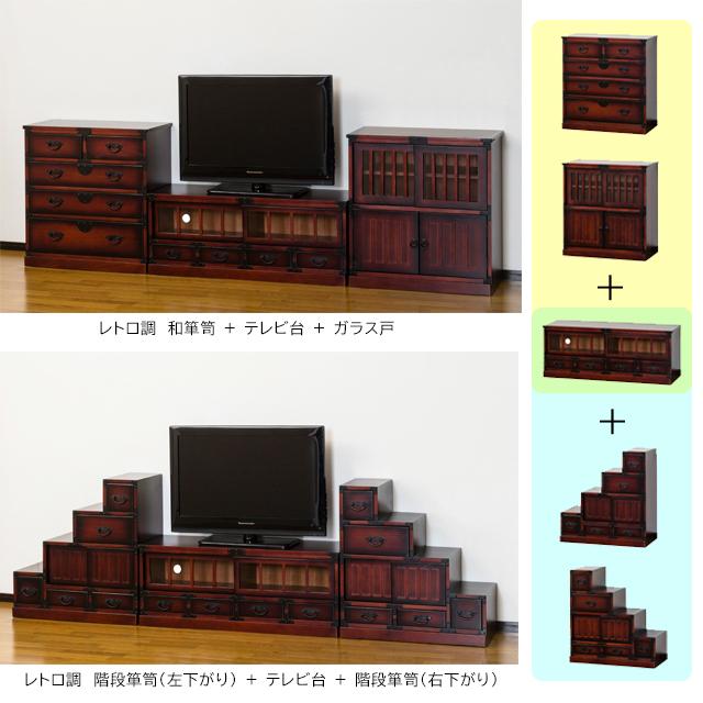 和たんす 和箪笥 桐 完成品 階段箪笥 引き出し 右階段 飾り棚 和たんす 和箪笥 桐 完成品 階段箪笥 引き出し 右階段 飾り棚