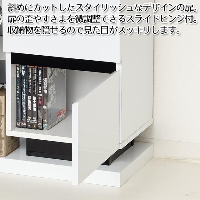 収納ラック 扉付き 鏡面 シンプル リビング収納 (75307)(KR) : 健康一