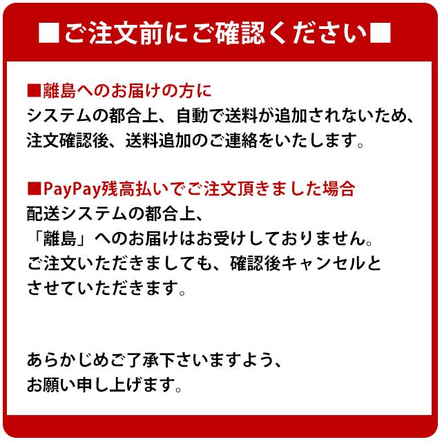 モリンガパウダーは性的に役立ちますか