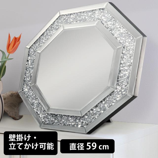 100 の保証 鏡 壁掛け おしゃれ ウォールミラー 風水 玄関鏡 スタンド 卓上 八角 ミラー Ds 004 Kr 新品本物 Www Technet 21 Org