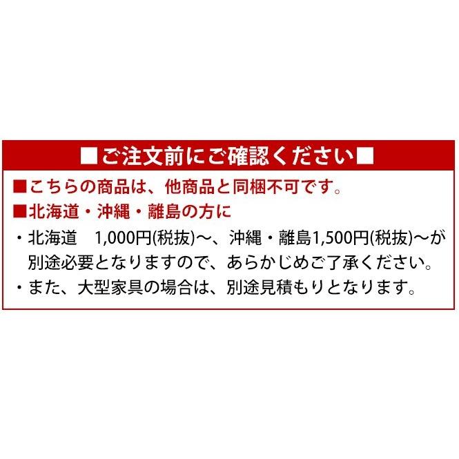 コンソールテーブル 玄関 白 おしゃれ 木製 モダン スリム サイドテーブル デスク 花台 アンティーク家具 姫系家具 コモ (92169-kr)(KR)｜msstore-1147｜11