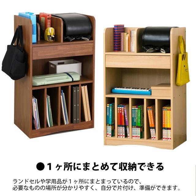 ラン活 教科書収納ラック ランドセルラック 収納 男 女 お片付け おしゃれ ランドセル ラック 本棚 収納 ブラウン ナチュラル Kr Kr 健康一番m Sジャパン店 通販 Yahoo ショッピング
