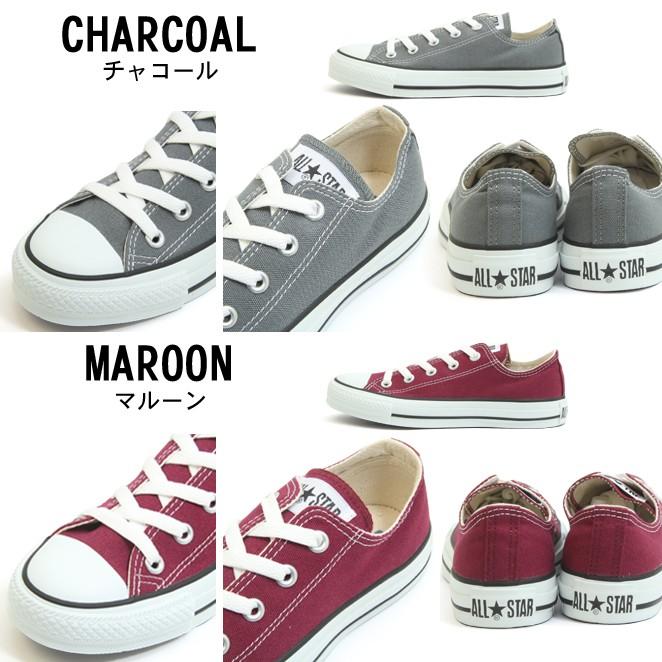 コンバース キャンバス オールスター オックス CONVERSE CANVAS ALL STAR OX 定番カラー 全8色 メンズサイズ ローカット :10000300-m:M・STAGE - 通販 - Yahoo!ショッピング コンバース キャンバス オールスター オックス CONVERSE CANVAS ALL STAR OX 定番カラー 全8色 メンズサイズ ローカット :10000300-m:M・STAGE - 通販 - Yahoo!ショッピング