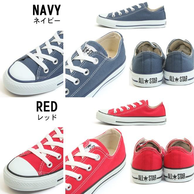 コンバース キャンバス オールスター オックス CONVERSE CANVAS ALL STAR OX 定番カラー全8色 レディースサイズ ローカット｜mstage｜13