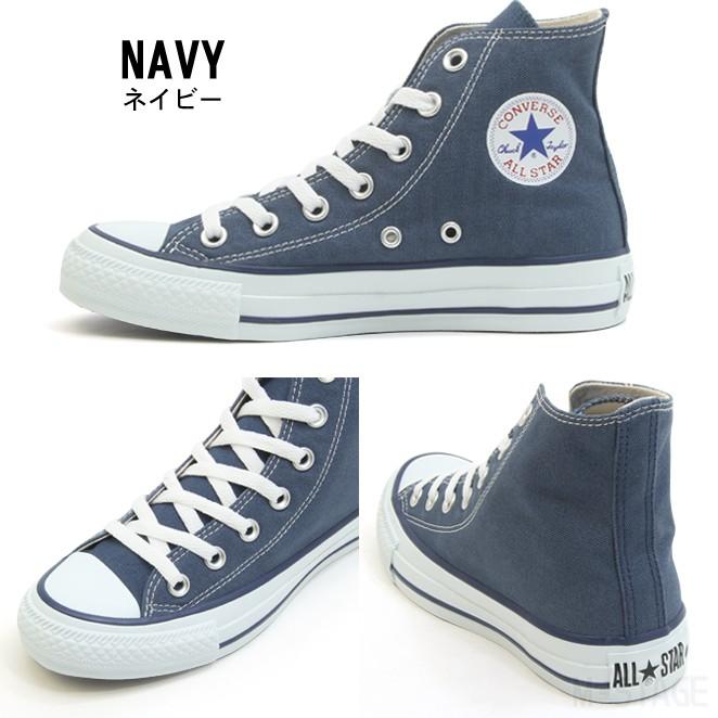 コンバース キャンバス オールスター ハイ 全8色 レディース スニーカー ハイカット CONVERSE CANVAS ALL STAR HI｜mstage｜14