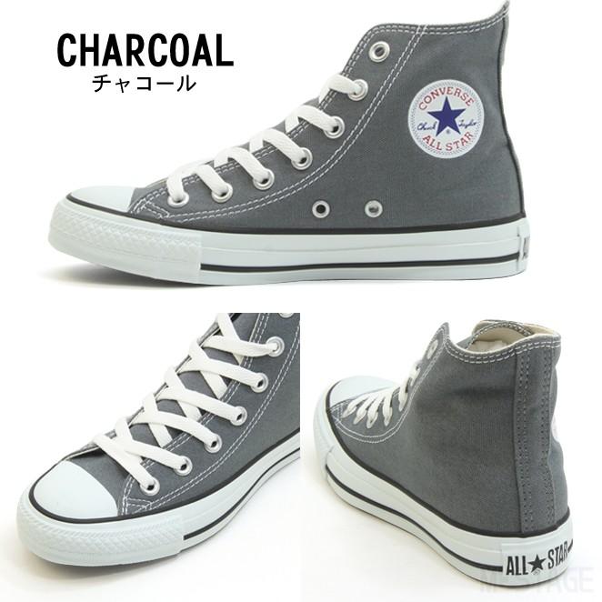 コンバース キャンバス オールスター ハイ 全8色 レディース スニーカー ハイカット CONVERSE CANVAS ALL STAR HI｜mstage｜18