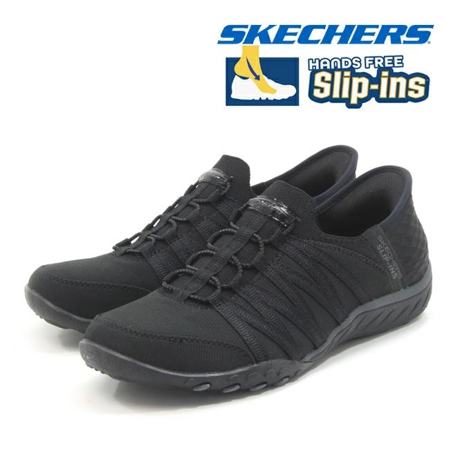 SKECHERS（スケッチャーズ） レディース スリップインズ ブリーズ