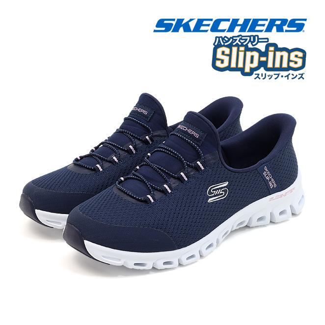 SKECHERS（スケッチャーズ） レディース スリップインズ グライド 