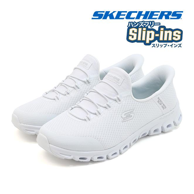SKECHERS（スケッチャーズ） レディース スリップインズ グライド