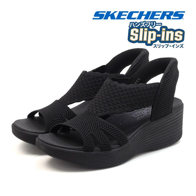 新品SKECHERS スリッポンサンダルスケッチャーズ120012-BBK24 Parallel スケッチャーズ レディース スリップインズ パラレル ライト