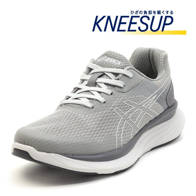 ASICS シルバー トレーニングシューズ 男女兼用 WELLNESS WALKER アシックス ニーズアップ KNEESUP M012