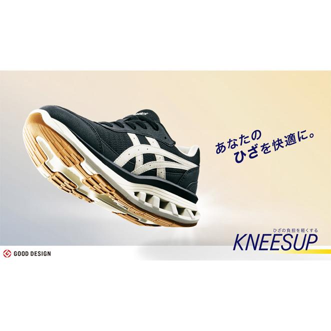 WELLNESS WALKER アシックス ニーズアップ KNEESUP W021 ウェルネス