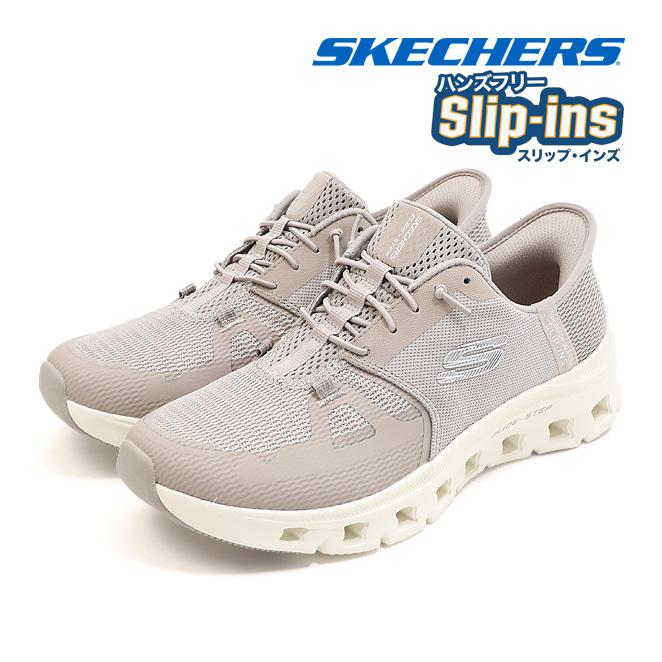 SKECHERS（スケッチャーズ） レディース スリップインズ グライド