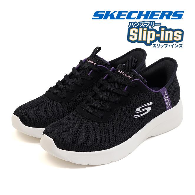 Dynamight スケッチャーズ レディース スリップインズ ダイナマイト