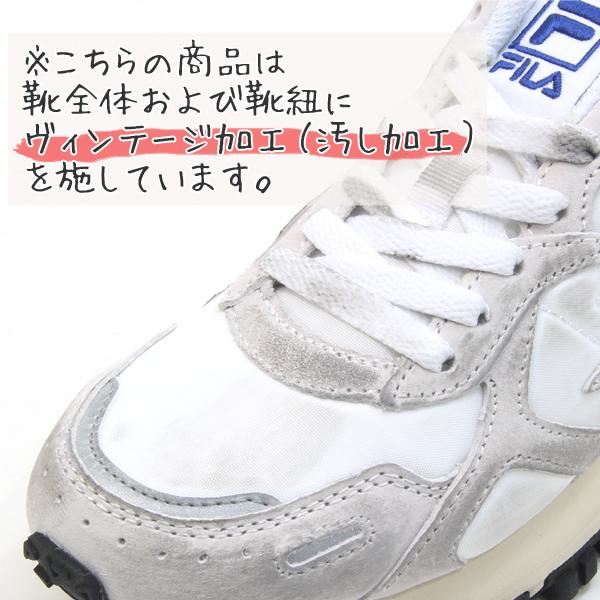 FILA フィラ スニーカー ザガート ウォッシング オレンジ/ブルー