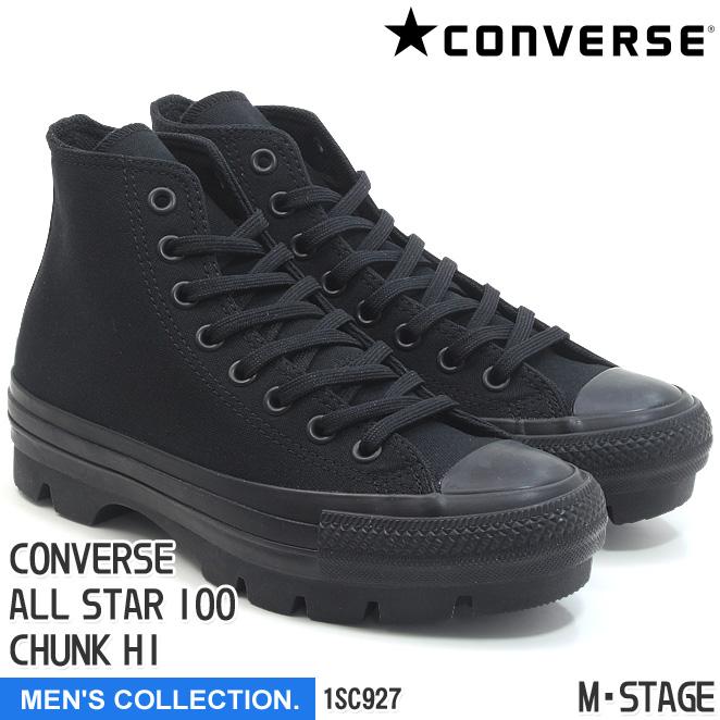 コンバース オールスター 100 チャンク ハイ ブラックモノクローム メンズ ハイカット スニーカー Converse All Star 100 Chunk Hi Blackmonochrome 1sc927 1sc927 M M Stage 通販 Yahoo ショッピング