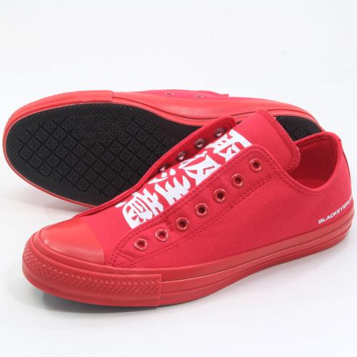 CANVAS ALL STAR COLORS コンバース オールスター 100 ブラックアイ